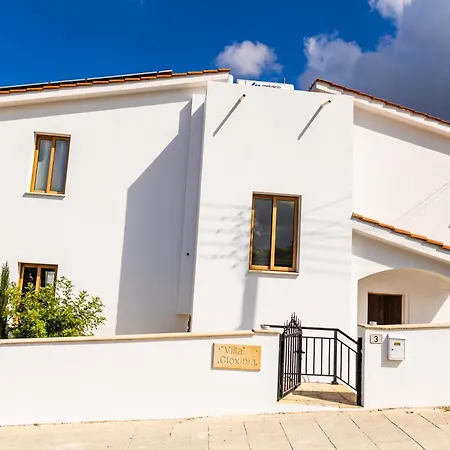 Cloxania Coral * Pegeia